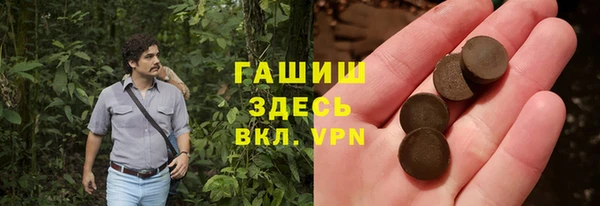 прущий лед Магадан