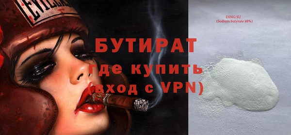 прущий лед Магадан
