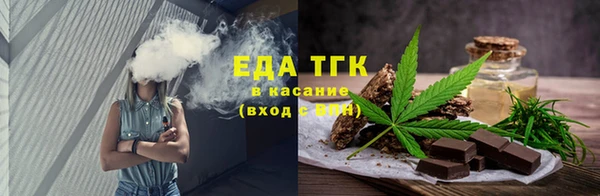 прущий лед Магадан