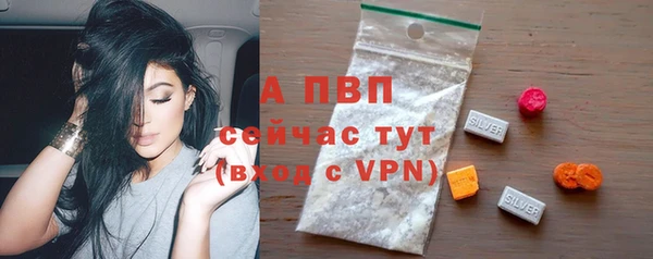 кокаин Магас