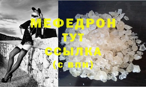 марки nbome Майский