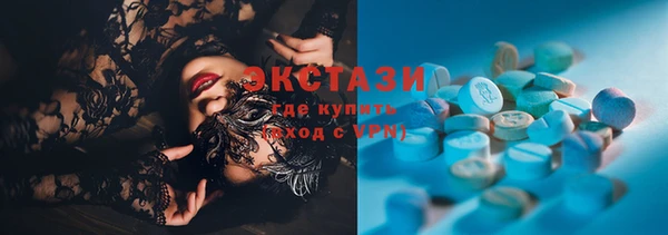 прущий лед Магадан