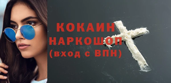 прущий лед Магадан