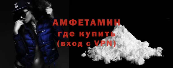 прущий лед Магадан
