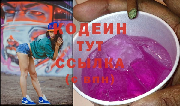 прущий лед Магадан