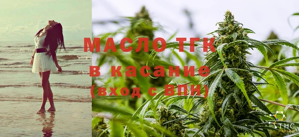 марки nbome Майский