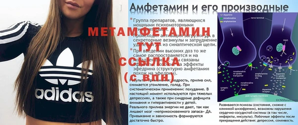 apvp Анжеро-Судженск