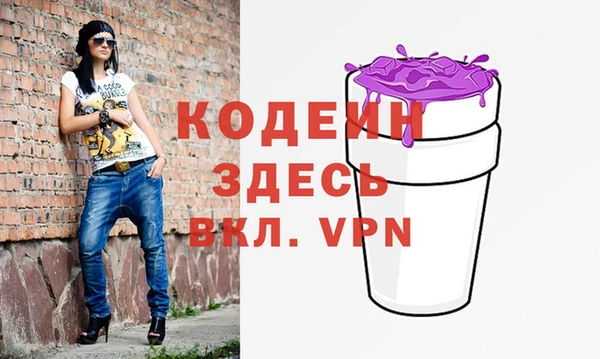 марки nbome Майский