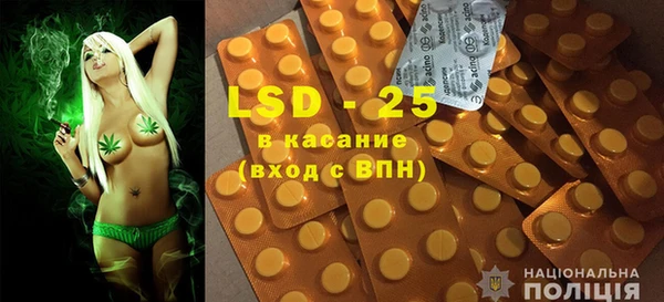 кокаин Магас
