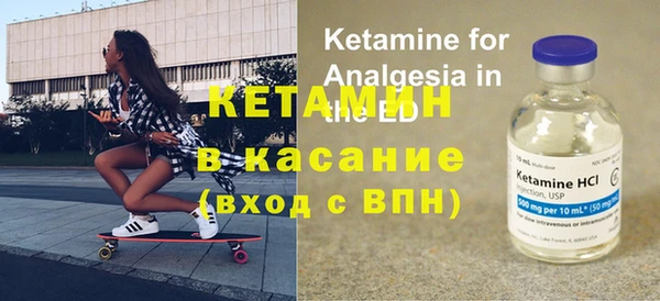 марки nbome Майский