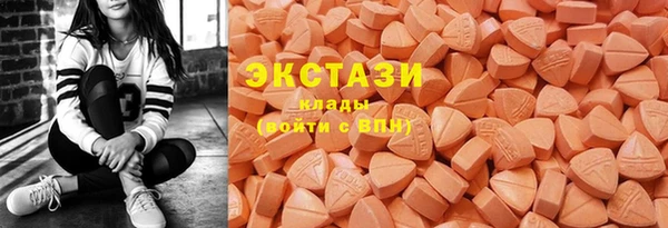 прущий лед Магадан