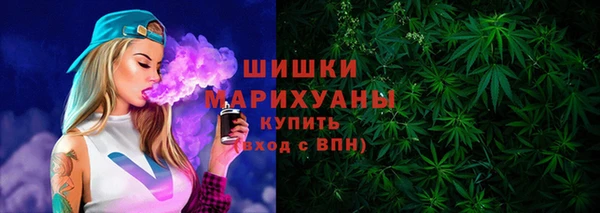 марки nbome Майский