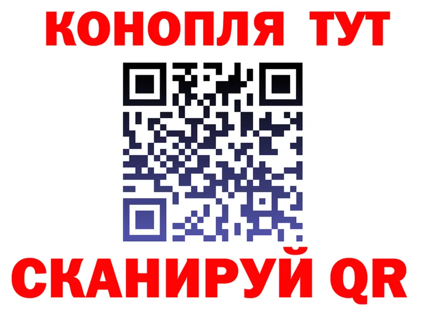 Cannafood марихуана сайт shop блэк спрут Фролово